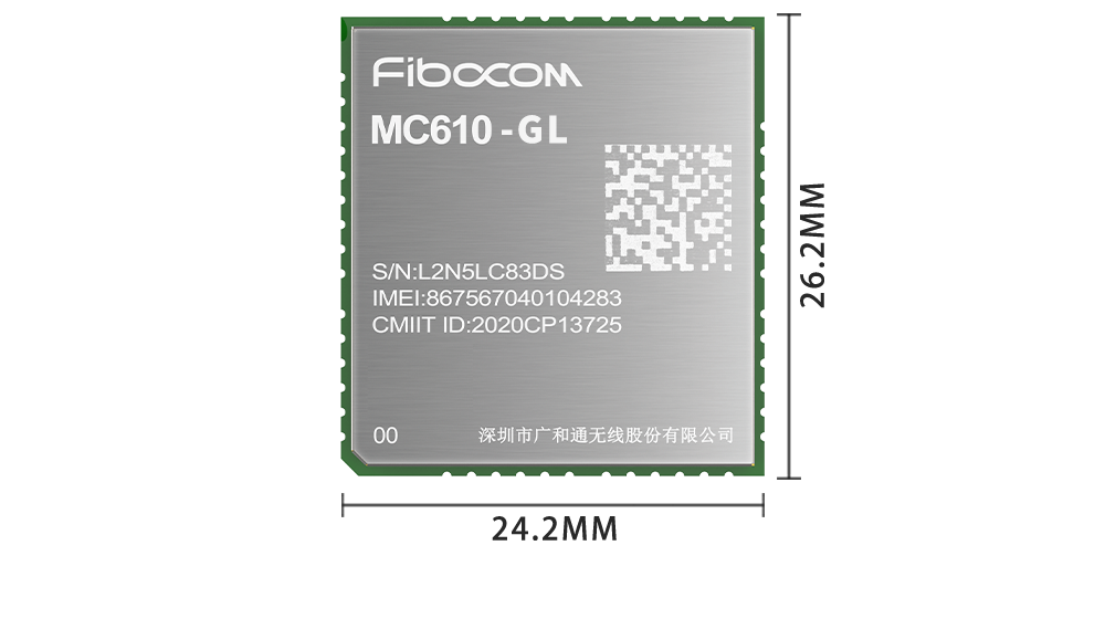 MC610-GL尺寸图.png